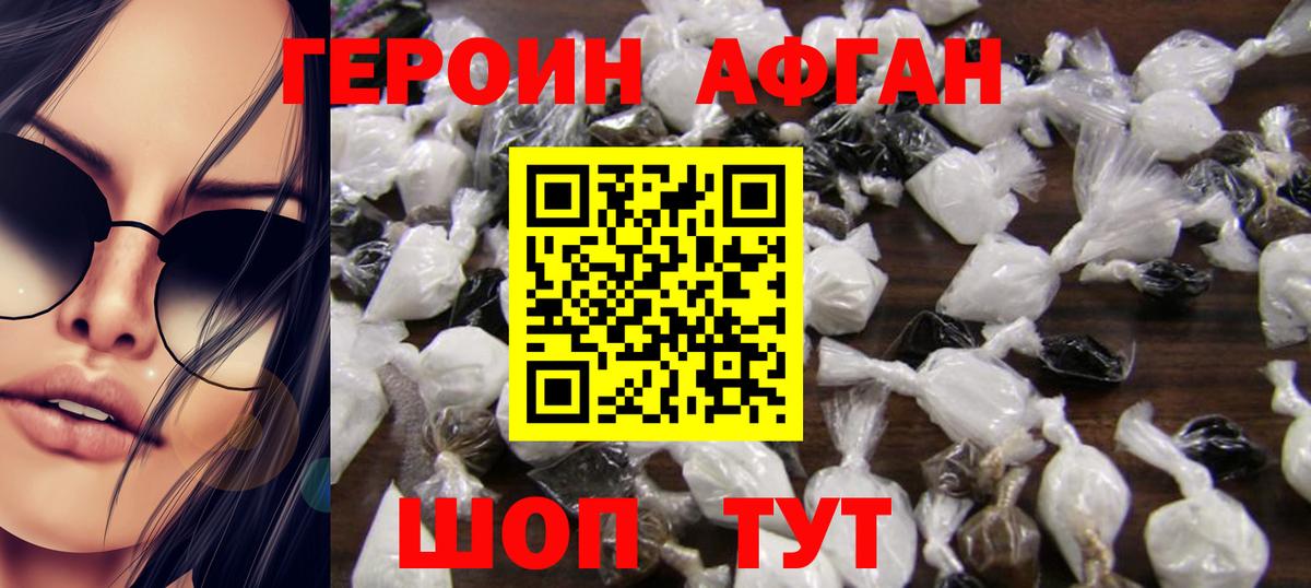 МЕФ  НБОМе  КОКАИН  Карачаевск  КОКАИН  Кетамин  Конопля  ГАШИШ  Вход с VPN  Меф  