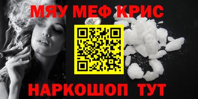 кокаин VHQ Берёзовский