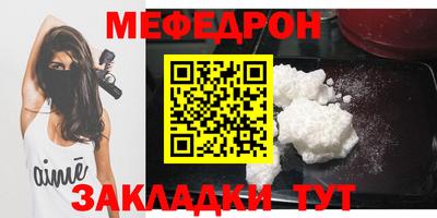 кокаин VHQ Берёзовский