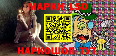 кокаин VHQ Берёзовский