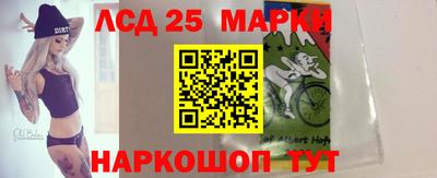 кокаин VHQ Берёзовский