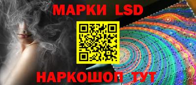 кокаин VHQ Берёзовский