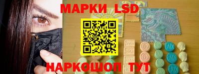 кокаин VHQ Берёзовский