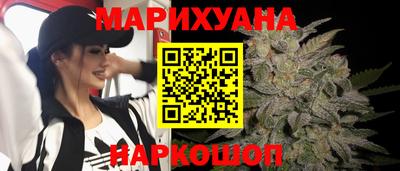 кокаин премиум Бийск