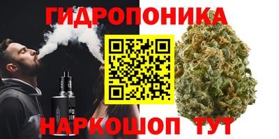 кокаин VHQ Берёзовский