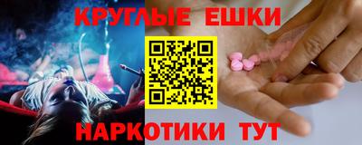 кокаин VHQ Берёзовский
