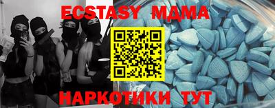 кокаин VHQ Берёзовский