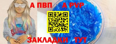 кокаин VHQ Берёзовский