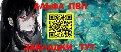 СК Беслан