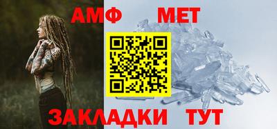 дмт Магнитогорск