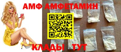 кокаин VHQ Берёзовский