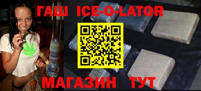 кокаин VHQ Берёзовский