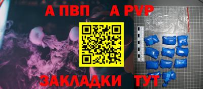 кокаин VHQ Берёзовский