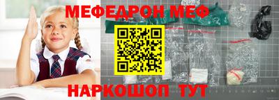кокаин VHQ Берёзовский