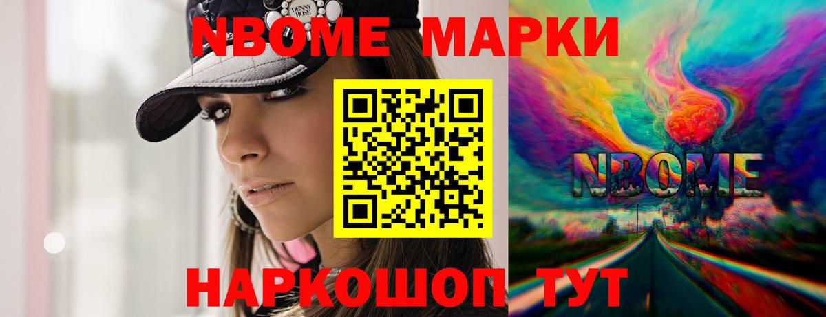 ЛСД экстази ecstasy  ЛСД экстази кислота  Карачаевск  Вход с VPN 
